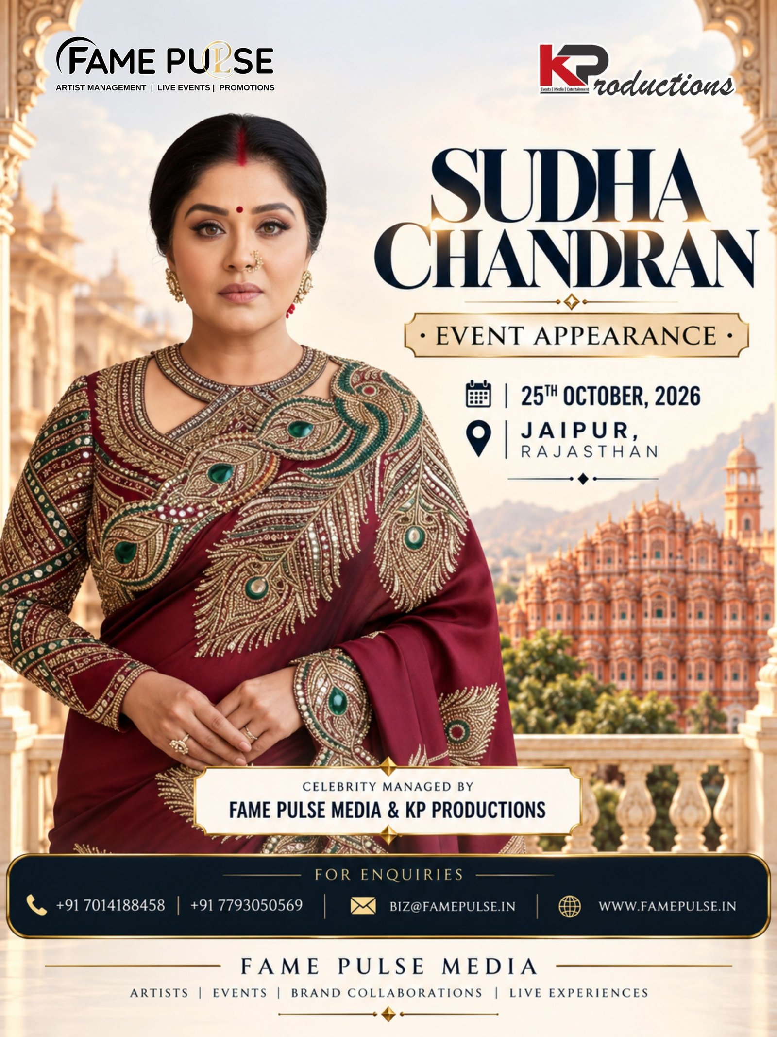 Sudha Chandran - Event Appearance